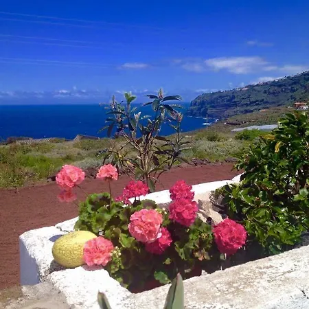 Casa Rural El Rincon 度假居 *