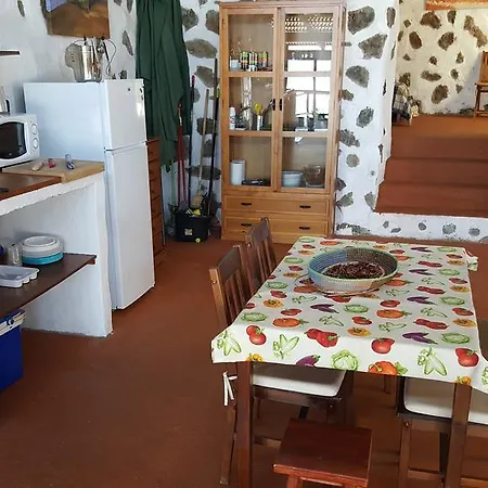 度假居 Casa Rural El Rincon