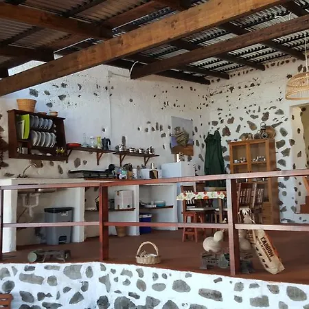 Casa Rural El Rincon 度假居