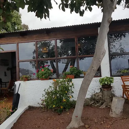 Casa Rural El Rincon لا أوروتافا