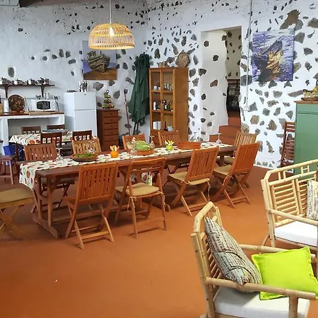 Casa Rural El Rincon لا أوروتافا
